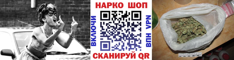 Alpha PVP Бородино