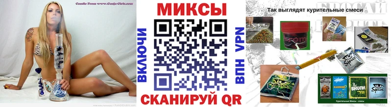 сколько стоит Бородино МЕГА маркетплейс БУТИРАТ вода
