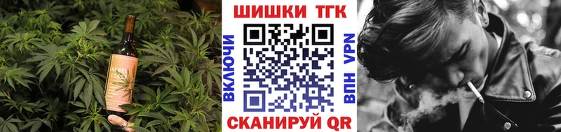 Еда ТГК конопля  мега как зайти  Бородино 