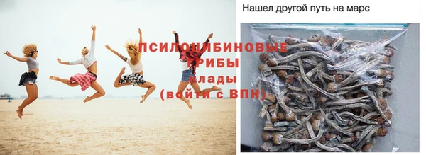 бутик Баксан