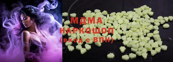 мдпв Белокуриха