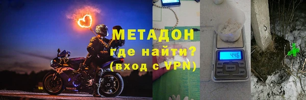 не бодяженный Беломорск
