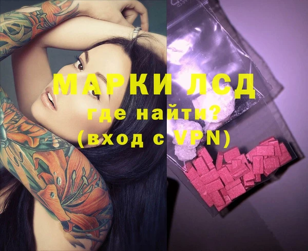 мдпв Белокуриха