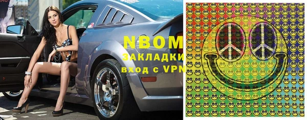 jwh Балабаново