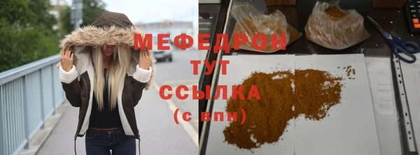 не бодяженный Беломорск