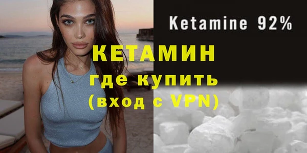 не бодяженный Беломорск