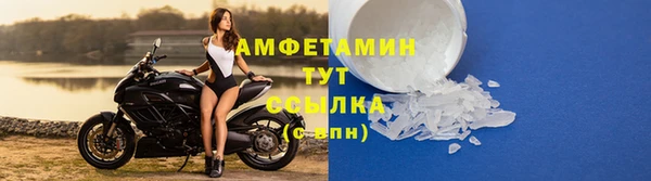 не бодяженный Беломорск