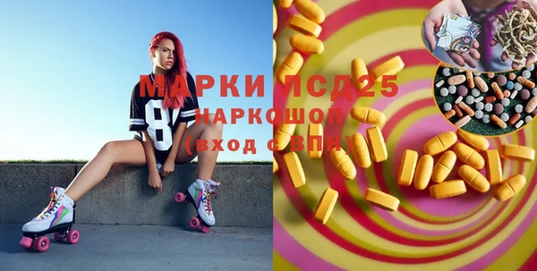 не бодяженный Беломорск