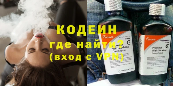не бодяженный Беломорск