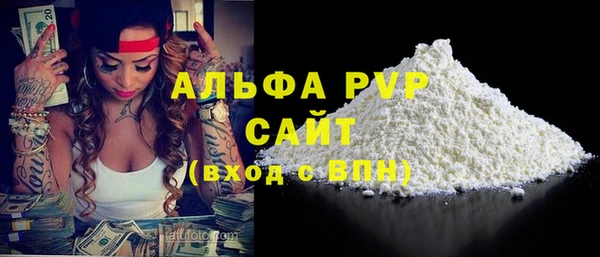 не бодяженный Беломорск
