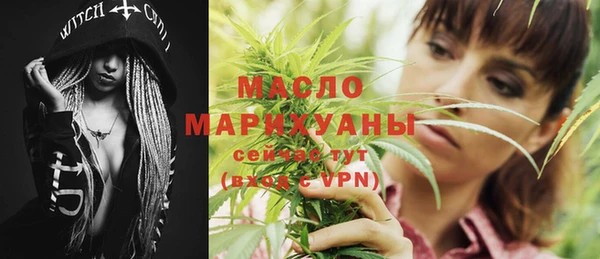 не бодяженный Беломорск