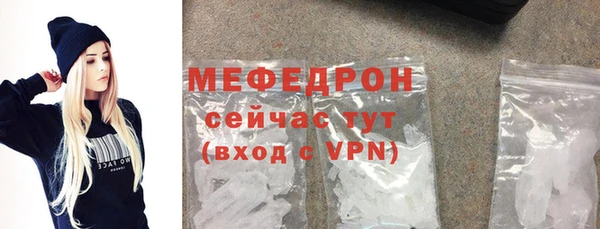 не бодяженный Беломорск