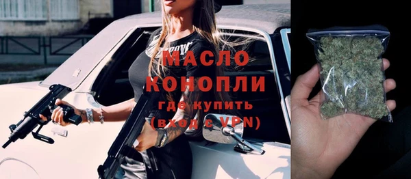кокс Сосновоборск