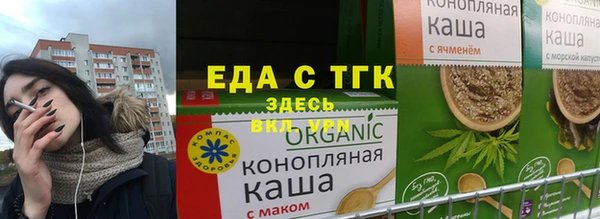 не бодяженный Беломорск