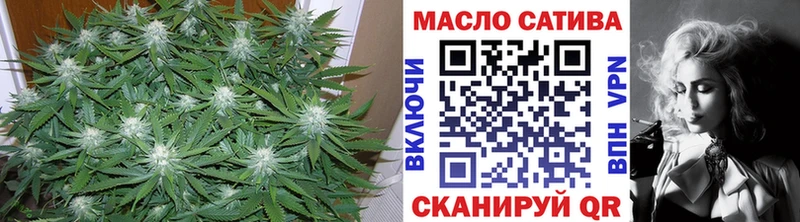 Дистиллят ТГК Wax  Бородино 